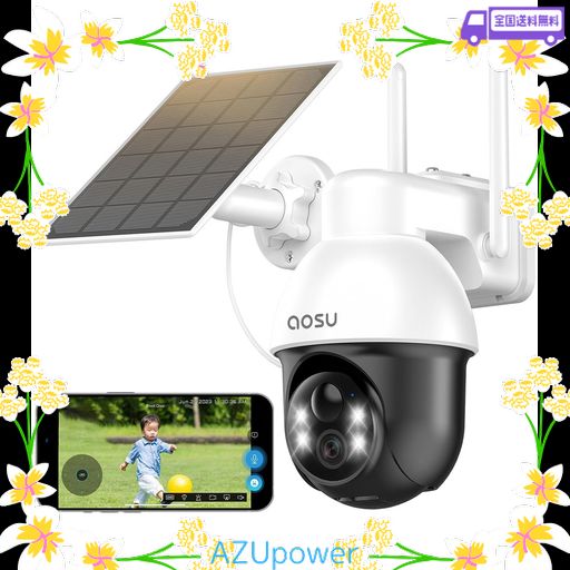 AOSU 防犯カメラ 屋外 ソーラー 自動追尾 WIFI 3MP 人感センサー 動体