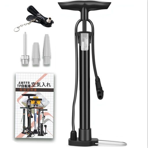 自転車 空気入れ 仏式 くうきいれ 仏/英/米式バルブ対応 自転車くうき