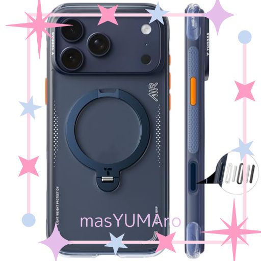TORRAS OSTAND Q3 AIR IPHONE 17 PRO MAX 6.9 インチ 用 ケース【エアバッグ 超強保護・米軍 MIL規格 】リング スタンド MAGSAFE対応 360°定点回転 縦横両対応 MAGSAFE対応 ワイヤレス充電