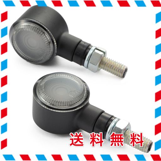 デイトナ(DAYTONA) バイク ウインカー LED 面発光LED コンパクト D-LIGHT SOL(ディーライト ソル) スモークレンズ 98953