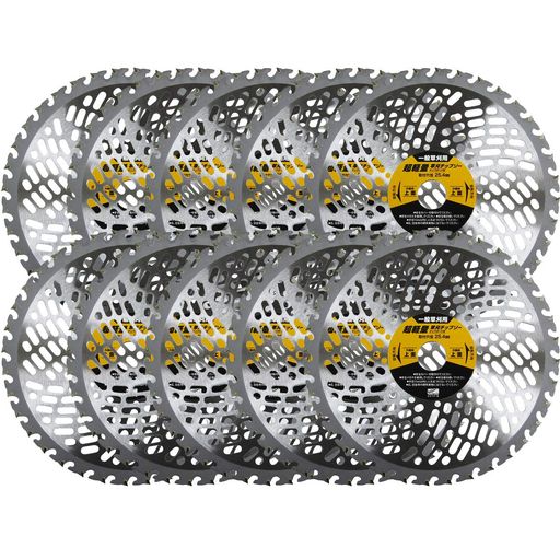R.TOOL レモラ・ツール 超軽量草刈チップソー チップガード付 10枚組 230MM×36P 34481 6,343円