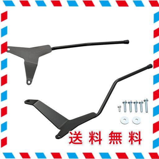 デイトナ(DAYTONA) YZF-R25/R3/MT-25/MT-03専用 側面御徒面子受け支える 働き掛ける仕かける 92379