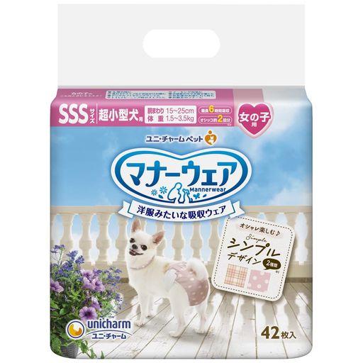マナーウェア 犬用 おむつ 女の子用 SSSサイズ 超小型犬用 モーヴピンクドット・ピンクチェック 504枚(42枚×12)おしっこ 生理 介護用 ペット用品 ユニチャーム[ケース品] 20,917円