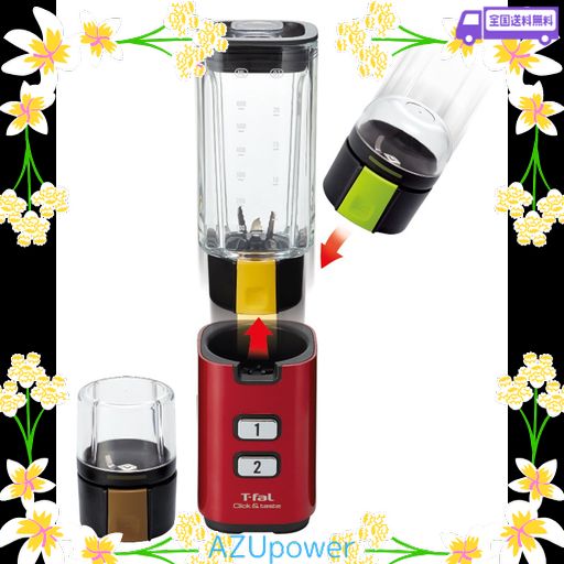 愛品館 市原店】TIGER IH炊飯ジャー JPW-L100HD 【愛市IFC053903-104】