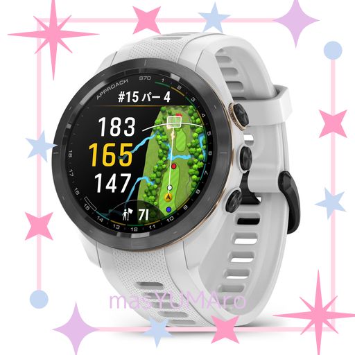 ガーミン(GARMIN) APPROACH S70 42MM WHITE AMOLED(有機EL 