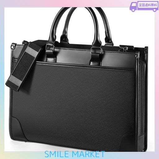 [HOMIEE] ビジネスバッグ メンズ 就活バッグ 大容量 自立 A4対応 リクルートバッグ 紳士 防水 15.6インチ 2WAY ブリーフケース カバン 通勤 出張 仕事 入社式 プレゼント 父の日 バレンタインデ…