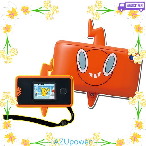 ポケットモンスター ポケモン ポケピース MY PAD (マイパッド) 【公式