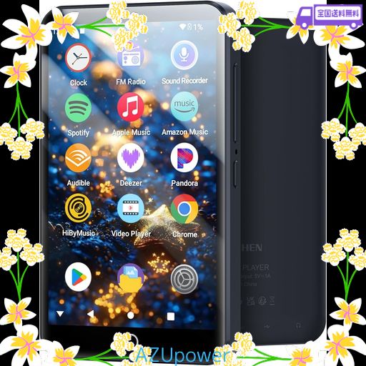 MECHEN 160GB MP3プレーヤー 4インチ ANDROID 13 MP3プレーヤー 多機能