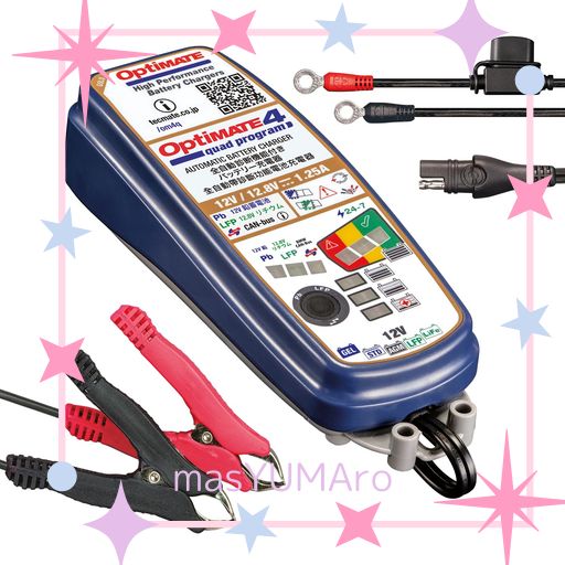 パナソニック(Panasonic) 国産車バッテリー N-S95/EP アイドリングストップ車用【使用済みバッテリー回収用着払伝票付き】 Amazon | パナソニック(Panasonic) 国産車バッテリー N-S95/EP