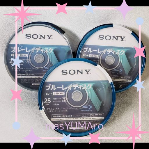 ソニー ブルーレイディスク R4倍速1層 Vシリーズ 25BNR1VLPS4 25枚入 ×3点セット(4548736037250) ソニー ブルーレイディスク R4倍速1層 Vシリーズ 25BNR1VLPS4 25枚入