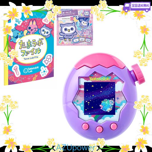バンダイ(BANDAI)] TAMAGOTCHI PARADISE - PURPLE SKY( 早期購買特典