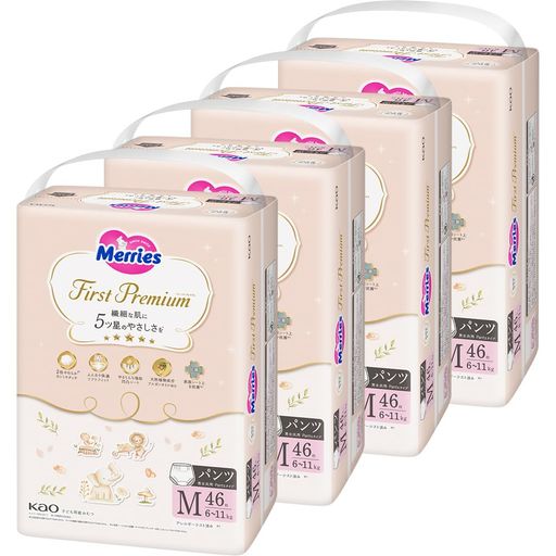 【パンツ Mサイズ】メリーズファーストプレミアム(6~11KG) 184枚(46枚×4パック) [ケース品]「繊細な肌に5ッ星のやさしさを」
