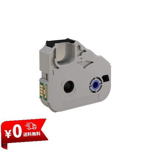 キヤノン リボンICカセット(黒)100M MK-RS100B 3604B001