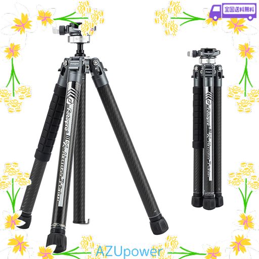 FOTOPRO カーボン三脚 5段調節 カメラ 三脚 152CM 0.81KG 軽量 旅行 三脚 カメラ DSLR 荷重最大10KGまで バッグ &amp; 隠し式携帯電話ホルダー付き X-AIRCROSS 3 LITE グレー