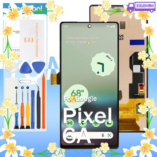 ORIGINAL FOR GOOGLE PIXEL 6A 5G 液晶パネル 画面交換修理用 タッチパネルセット6.1 インチ GX7AS, GB62Z, G1AZG, GB17LLCDスクリーン 統合画面交換修理用キット 無料の修理工具 修理パーツ 工具付