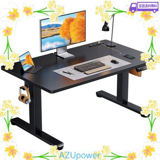 ERGEAR 電動昇降式デスク ロータイプ 高さ48-72CM コンセント&USBポート付き ローデスク 座椅子机 4パターン高さメモリー機能 静音 収納フック付き パソコンデスク テーブル 電動机 ゲーミン…