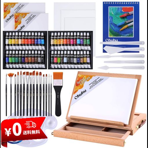 OHUHU アクリル絵の具 78点セット 画材 絵具 絵画 絵の具セット 白 ？ 大人 初心者 男の子 女の子 ACRYLIC PAINT SET 48色 15本筆 1個卓上イーゼル 1本平筆 キャンバス5枚 パレットナイフ5本 1個パレ…