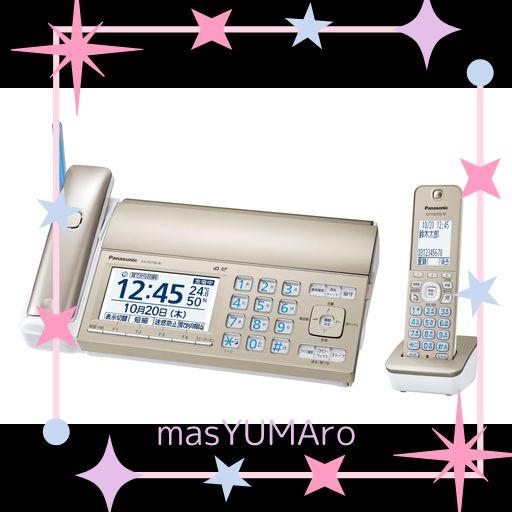 中古】CASIO Ex-word 電子辞書 一般・総合モデル(生活・教養) ホワイト