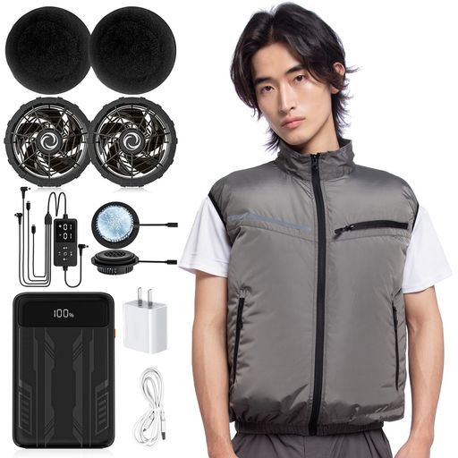 Hon&Guanファン付きベスト 4ファン 冷却ベスト ダークグレー XL HON&GUAN] 空調作業服 ファン付きベスト 4ファン ペルチェ素子 冷却