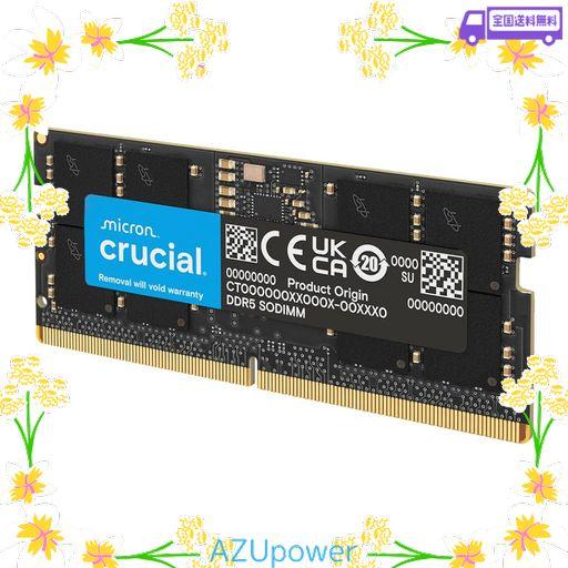 CRUCIAL RAM 8GB DDR5 5600MT/S (または5200MT/S OR 4800MT/S) ノートパソコンメモリ CT8G56C46S5, ブラック
