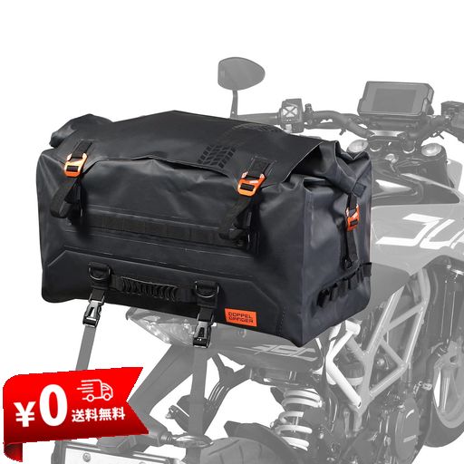 ドッペルギャンガー ターポリンシートバッグ ツアー【バイク専用の防水ツーリングバッグ】 容量55L 専用固定ベルト・ショルダーベルト・インナーボックス付属 DBT611-BK ブラック