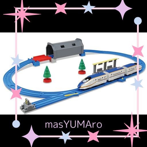 タカラトミー(TAKARA TOMY) プラレール トンネルを照らそう! ライト付E7系新幹線かがやき ベーシックセット W290×H230×D125MM 6,058円