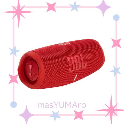 JBL CHARGE5 BLUETOOTHスピーカー 2ウェイ・スピーカー構成/USB C充電/IP67防塵防水/パッシブラジエーター搭載/ポータブル/2021年モデル レッド JBLCHARGE5RED