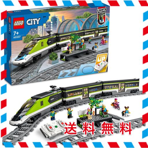 レゴ(LEGO) シティ シティ急行 おもちゃ 玩具 誕生日 プレゼント ブロック 男の子 女の子 子供 7歳 8歳 9歳 小学生 街