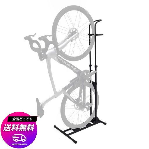 IWA(アイダブルエー) A01VSPECIAL 縦置き 横置き ディスプレイ スタンド 室内保管 自転車 ラック ロードバイク マウンテンバイク 黒