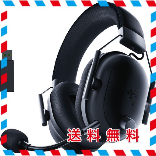RAZER レイザー BLACKSHARK V2 PRO アップグレードモデル ワイヤレスゲーミングヘッドセット HYPERSPEED WIRELESS 2.4GHZ BLUETOOTH HYPERCLEARスーパーワイドバンドマイク ブラックシャーク
