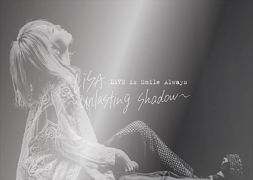 LIVE IS SMILE ALWAYS ~UNLASTING SHADOW~ AT ZEPP HANEDA(TOKYO) (通常盤) (BD) [BLU-RAY]