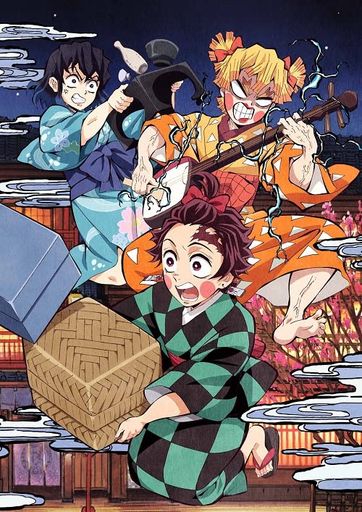 鬼滅の刃 遊郭編 2(完全生産限定版) [BLU-RAY] 4,877円
