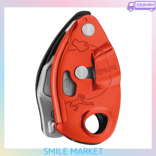 PETZL(ペツル) D14BA グリグリ レッド