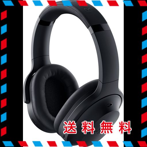 RAZER レイザー BARRACUDA PRO ゲーミングヘッドセット ワイヤレス 無線 ヘッドセット ハイブリッド型 アクティブノイズキャンセリング ANC THX AAAにより歪みとノイズを低減 TRIFORCEバイオセルロ…