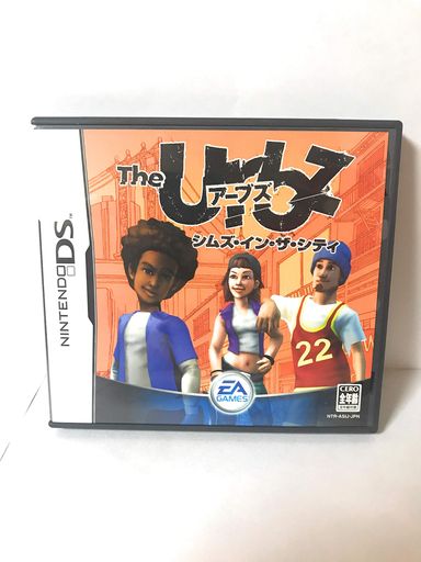 ザ・アーブズ シムズ・イン・ザ・シティ