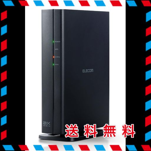 エレコム WIFI ルーター 無線LAN WI-FI6 AX3000 2402+574MBPS 11AX/11AC IPV6対応 (IPOE) コンパクト筐体 ビームフォーミングZ 【 IPHONE IPAD NINTENDO SWITCH PS5 対応 