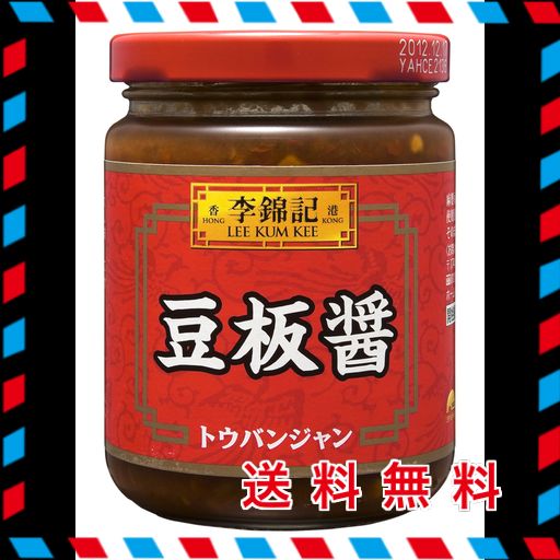 S&B 李錦記 豆板醤 226G×12個