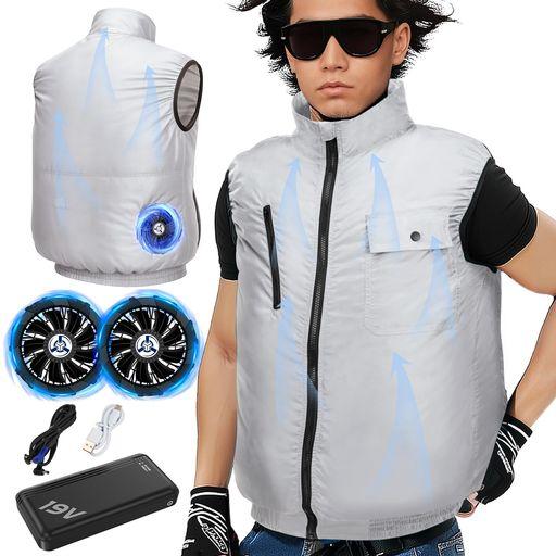 [SUMERIY] ファン付き作業服 空調作業服 ベスト 超高電圧出力 30000MAHバッテリ 最大30時間連続使用 ファン付きベスト 国産9枚ファン 大風量 静音 4段階風量調節 空調作業服 ファンバッテリー…