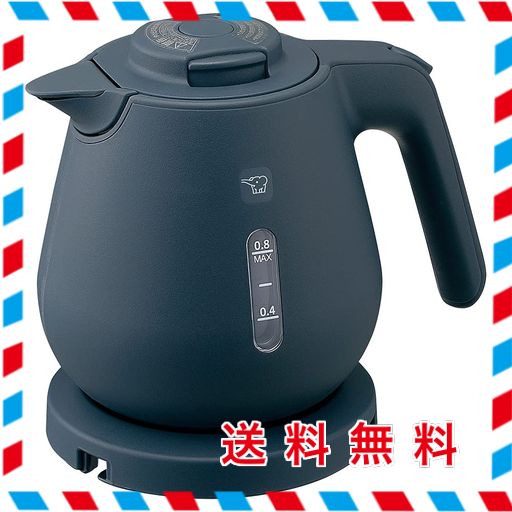 象印マホービン 電気ケトル 0.8L ダークネイビー CK-DA08-AD