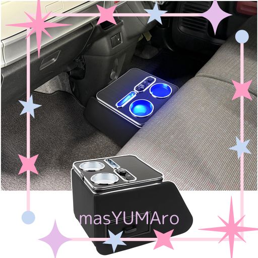コンソールボックス スペーシア MK54S MK94S アームレスト センターコンソール スペーシアカスタム ギア 専用設計 ドリンクホルダー 7色変換 TYPE-C QC3.0 USBポート付き 小物収納 内装パーツ 2023…