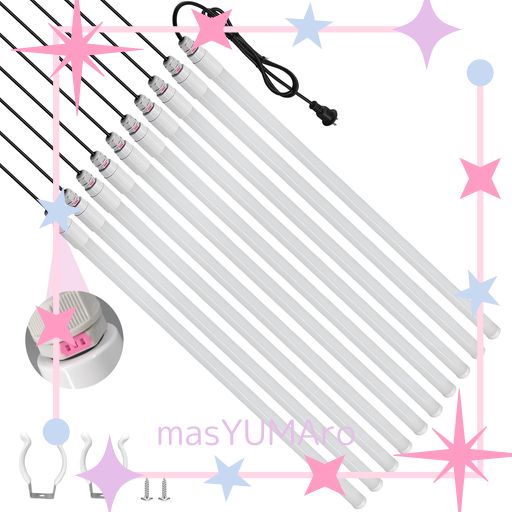 ALEWELL 呼吸バルブ搭載 防水LED蛍光灯 40W相当 15Wで2600LM 昼白色 5000K 120CM IP66多重防雨防塵設計 結露対策 高圧洗浄機可 一体式LED直管ランプ パイプライト 屋外屋内 工事不要 コンセント付 高…