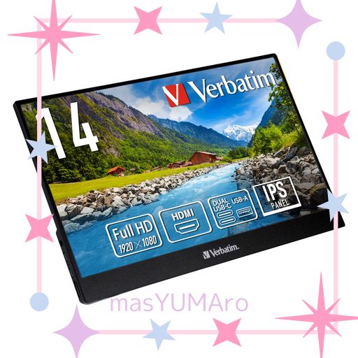 VERBATIM バーベイタム モバイルモニター 14インチ フルHD 1080P (ゲーム機/PC対応/HDMI/TYPE-C/スピーカー付/メーカー2年保証)