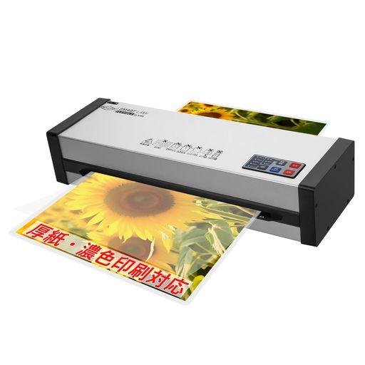 SINCHI 業務用ラミネーター 名刺~A3対応|75~250ΜMフィルム・厚紙・濃い印刷対応|55秒高速起動・最大110CM/分(A4約17秒)|温度微調整&詰まり防止機能・高耐久|写真・書類・ポスターの長期保存に最…