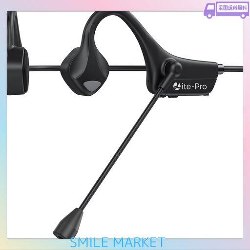 骨伝導イヤホン BLUETOOTH マイク付き ノイズキャンセリング クリアな通話体験 骨伝導ヘッドセット 耳を塞がない オープンイヤー こつでんどうヘッドホン 運転中の通話可能 28G超軽量 耳掛…