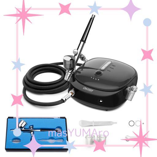 OASSER エアブラシ セット ミニコンプレッサー 充電式 1000MAH電池やAC電源アダプタ兼用 ダブルアクション 重力式 2-15PSI三段階圧力調節 プラモデルの塗装 ボディーアート 塗装用具 持ち運び…