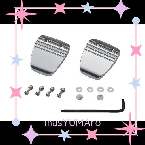 ネオプロト(NEOPLOT) ブレーキ/クラッチペダルNEOセット MT車 スイフトスポーツ、アルト/ワークス/ジムニー/シエラ/ノマド 各1個 シルバー NP70570
