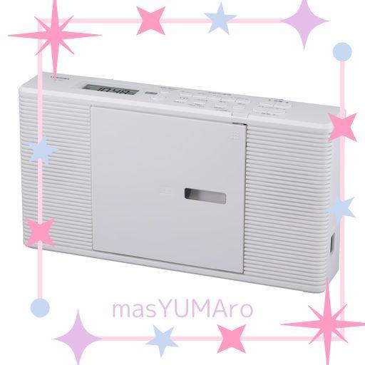 TOSHIBA(東芝) CDラジオ TY-C260 (W) スリム &amp; コンパクト ワイドFM対応 アルカリ乾電池対応 奥行6.2CM 語学学習機能充実モデル