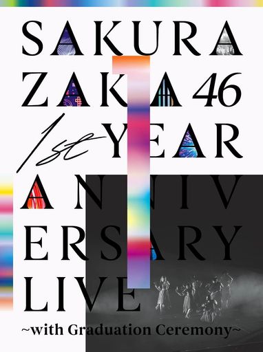 1ST YEAR ANNIVERSARY LIVE ~WITH GRADUATION CEREMONY~ (完全生産限定盤) (BLU-RAY) 7,698円