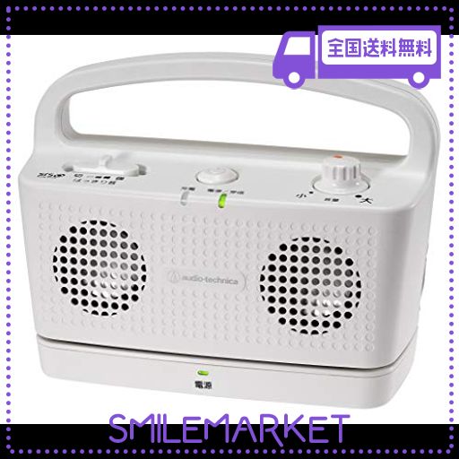 TV壁掛金具37-102インチ TVセッターアドバンスDA126 L ホワイト