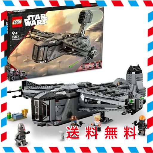 レゴ(LEGO) スター・ウォーズ ジャスティファイア(TM) 75323 おもちゃ ブロック プレゼント 宇宙 うちゅう 男の子 9歳以上
